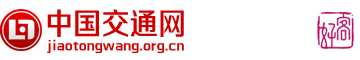鲁东网
